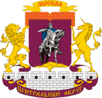 ЦАО