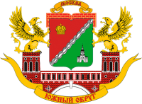 ЮАО
