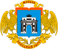 ЗАО
